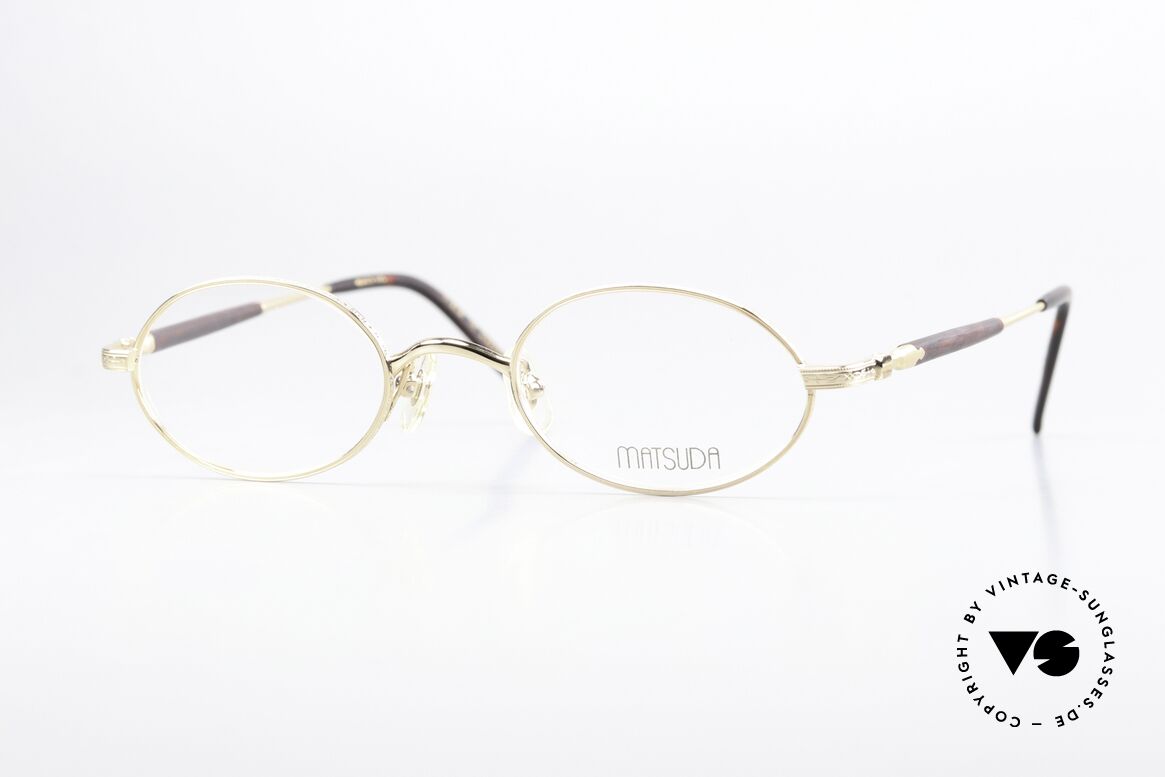 Matsuda 10116 Kleine Ovale Vintage Brille, Matsuda 10116, in Größe 46-21, 145mm, 22kt vergoldet, Passend für Herren und Damen