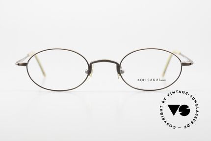 Koh Sakai KS9721 Ovale Vintage Brille Titanium, Größe: small, Passend für Herren und Damen